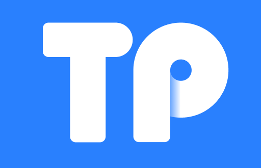 TP钱包手续费的全景解析：如何高效管理你的数字